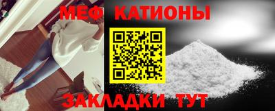 шишки Бузулук