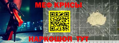 кокаин VHQ Бугуруслан