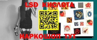 мдма Будённовск