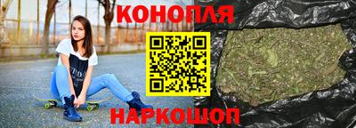 кокаин VHQ Бугуруслан