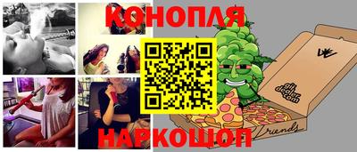мдма Будённовск