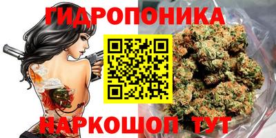 кокаин VHQ Бугуруслан