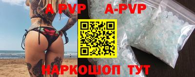 кокаин VHQ Бугуруслан