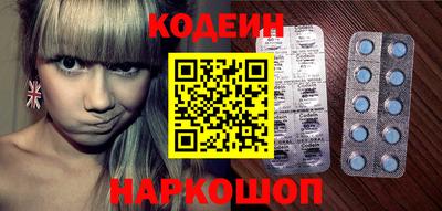 кокаин VHQ Бугуруслан