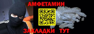 кокаин VHQ Бугуруслан