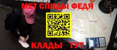 кокаин VHQ Бугуруслан